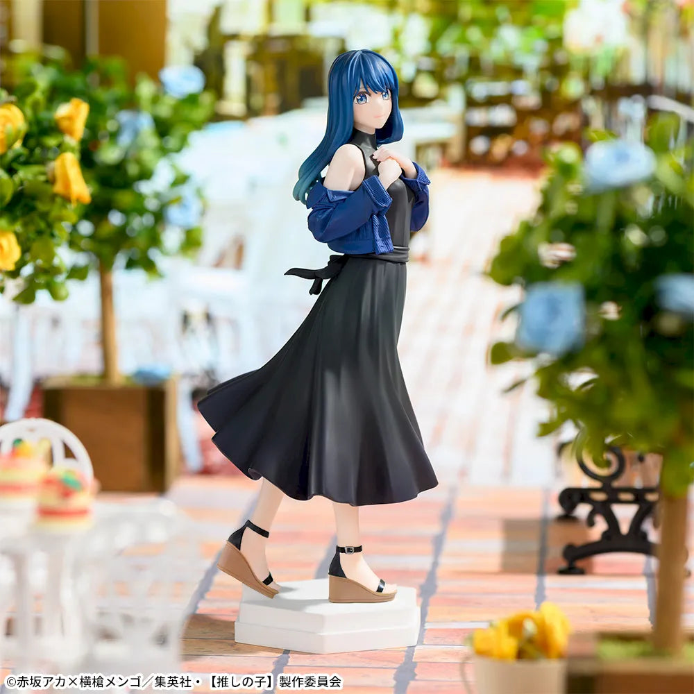 Kurokawa Akane Oshi no Ko Desktop x Decorate Collections Prize Figure by Sega - Mandorama