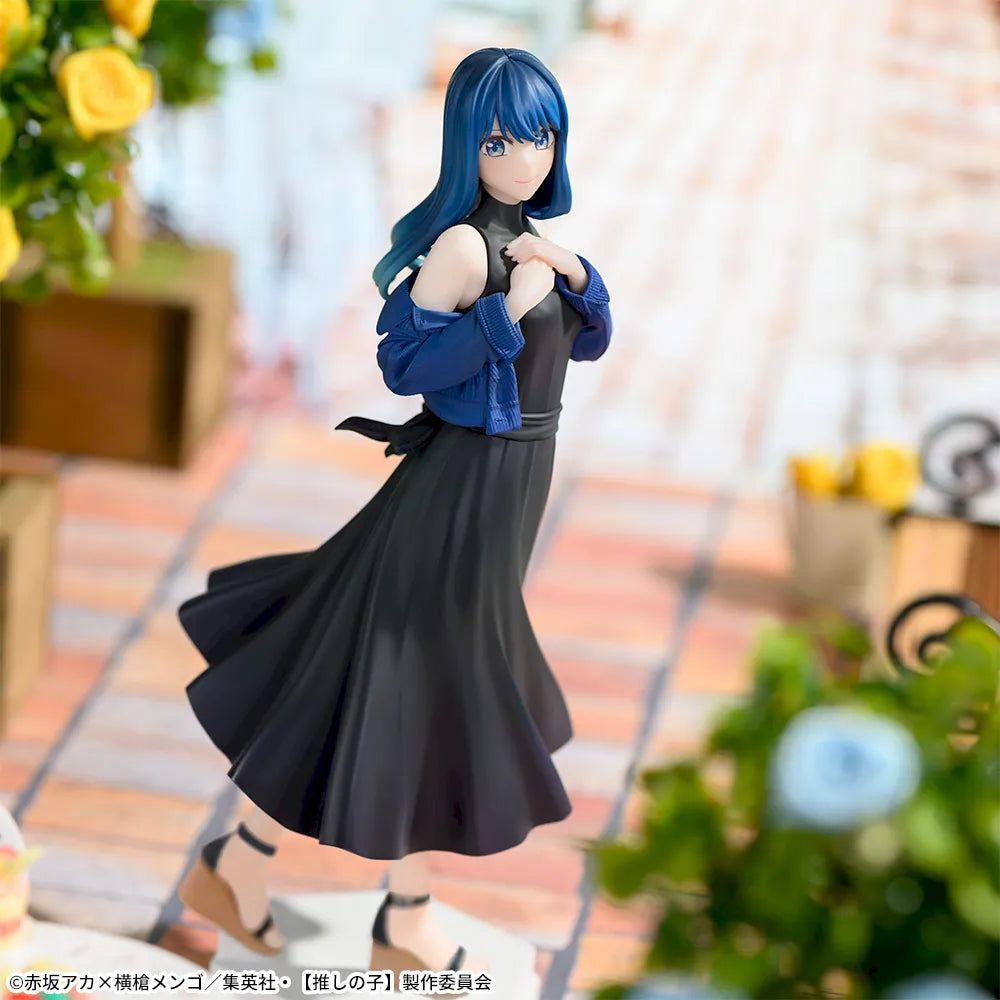 Kurokawa Akane Oshi no Ko Desktop x Decorate Collections Prize Figure by Sega - Mandorama