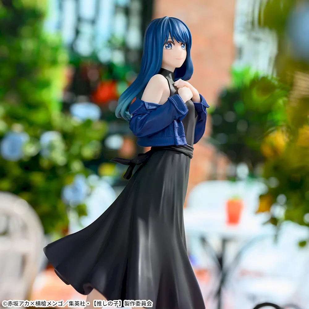 Kurokawa Akane Oshi no Ko Desktop x Decorate Collections Prize Figure by Sega - Mandorama