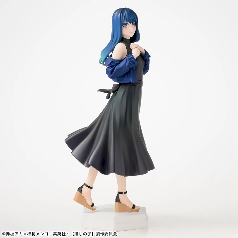 Kurokawa Akane Oshi no Ko Desktop x Decorate Collections Prize Figure by Sega - Mandorama