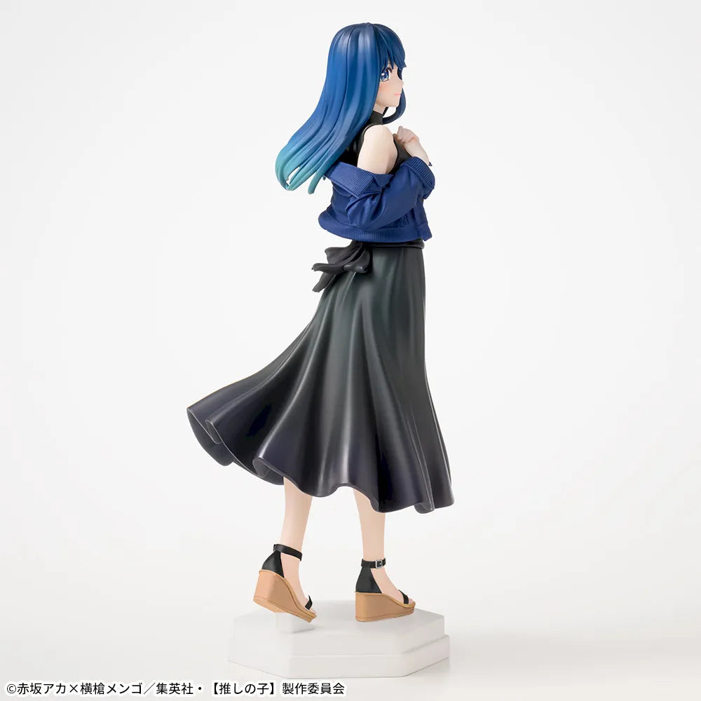 Kurokawa Akane Oshi no Ko Desktop x Decorate Collections Prize Figure by Sega - Mandorama