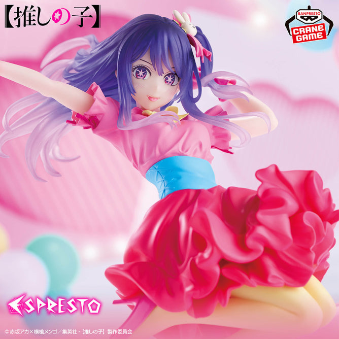 Ai Hoshino Oshi no Ko ESPRESTO Prize Figure by Banpresto - Mandorama
