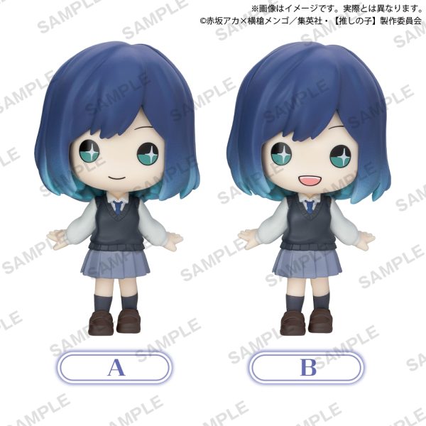 Akane Kurokawa Oshi no Ko genipop Prize Figure by Bushiroad (02/2025) - Mandorama [src:https://tokutame.net/wp-content/uploads/2024/12/prize-202502-oshinoko-bushiroad1.jpg]