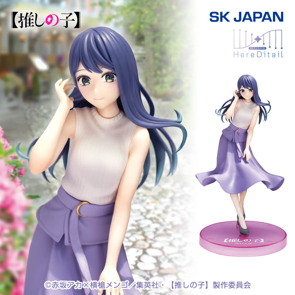 Akane Kurokawa Oshi no Ko HereDitail Prize Figure by エスケイジャパン (01/2026) - Mandorama [src:https://figisland.net/wp-content/uploads/2026/01/s01011615055140.jpg]