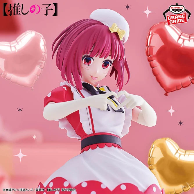 Kana Arima Oshi no Ko Prize Figure by Banpresto (06/2025) - Mandorama [src:https://figisland.net/wp-content/uploads/2025/05/s01011615050152.webp]