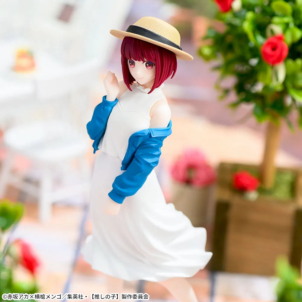 Kana Arima Oshi no Ko Prize Figure by Sega - Mandorama