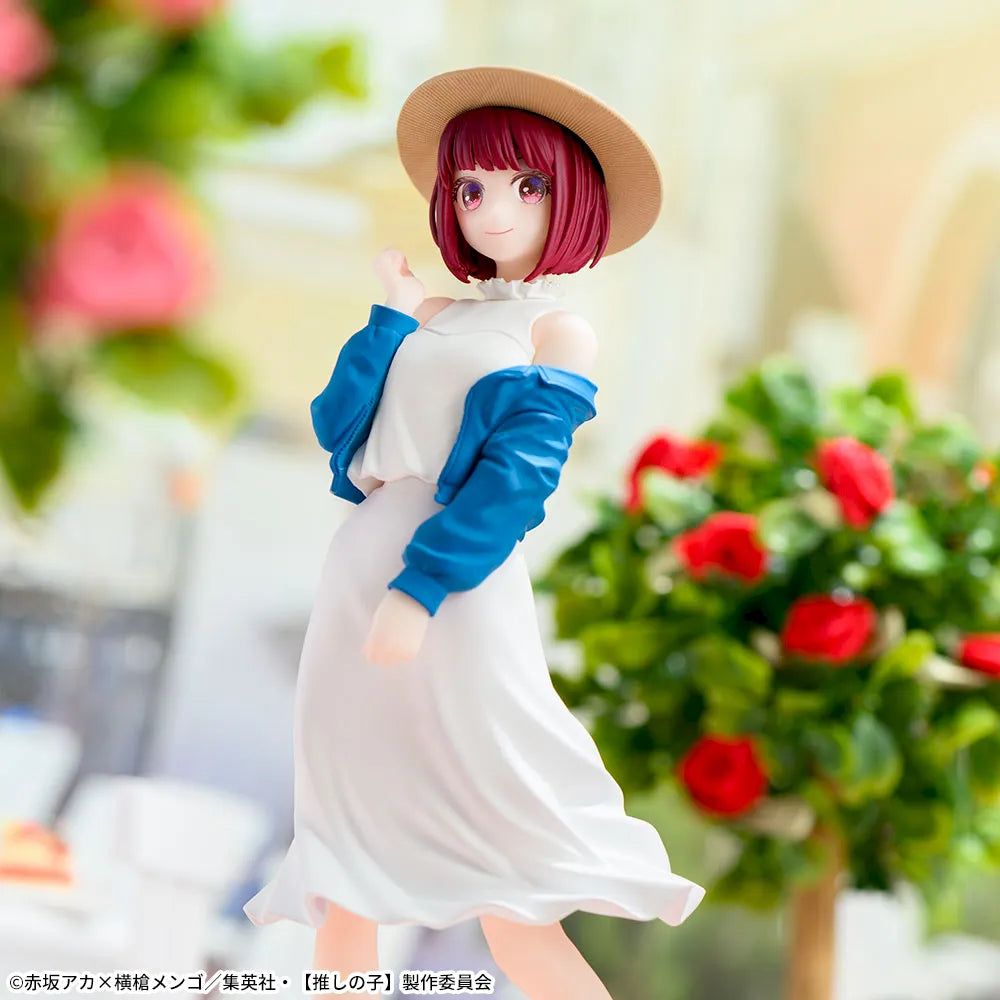 Kana Arima Oshi no Ko Prize Figure by Sega - Mandorama