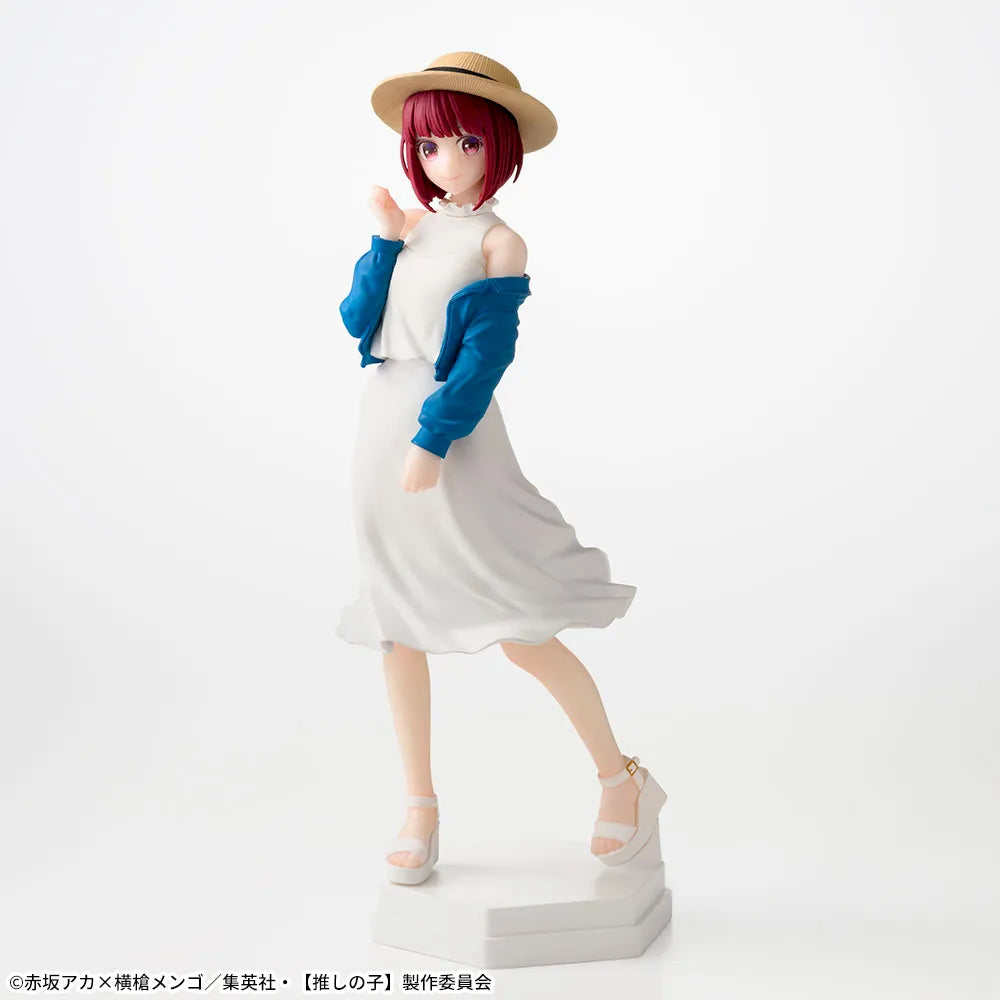 Kana Arima Oshi no Ko Prize Figure by Sega - Mandorama