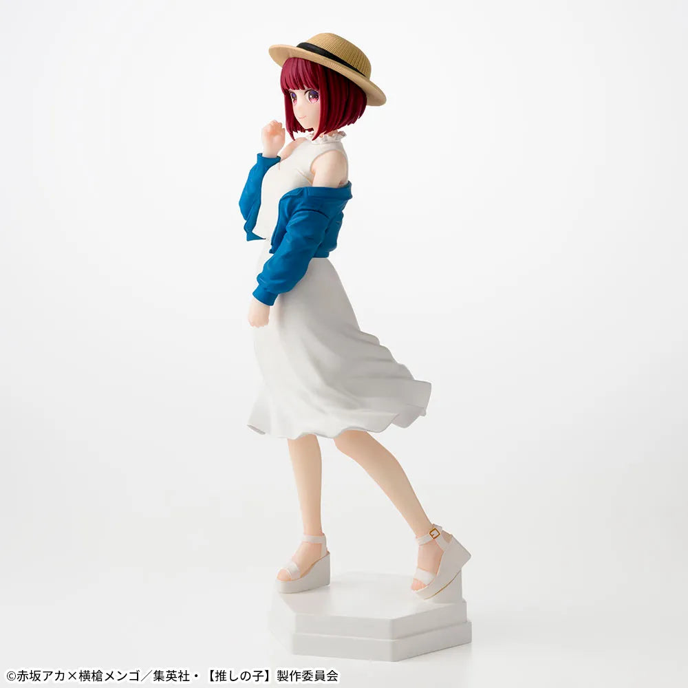 Kana Arima Oshi no Ko Prize Figure by Sega - Mandorama