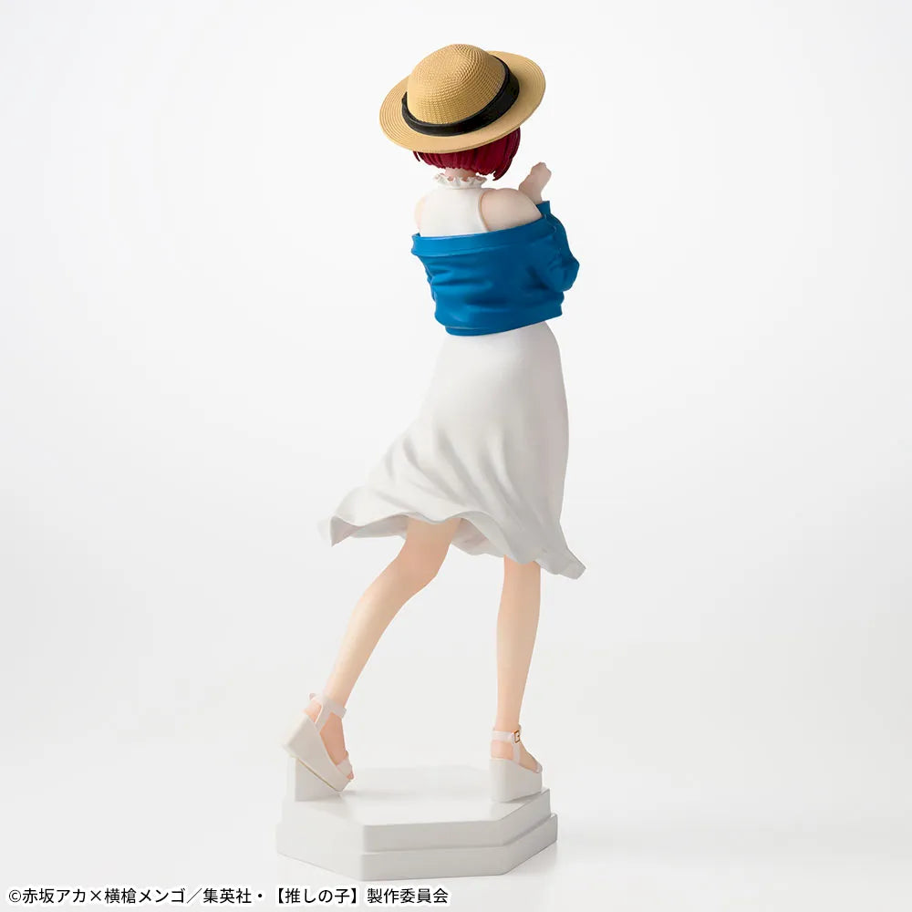 Kana Arima Oshi no Ko Prize Figure by Sega - Mandorama