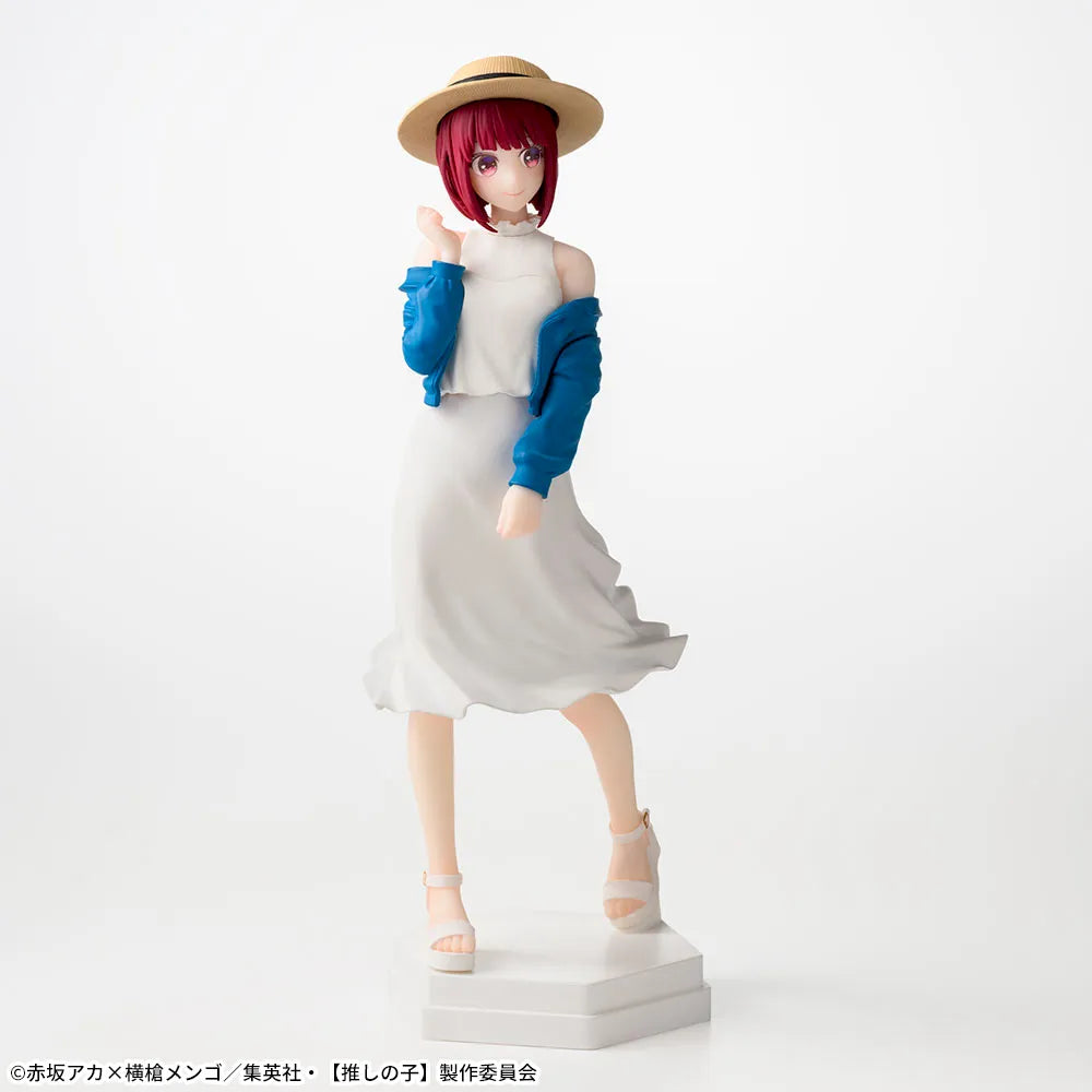 Kana Arima Oshi no Ko Prize Figure by Sega - Mandorama
