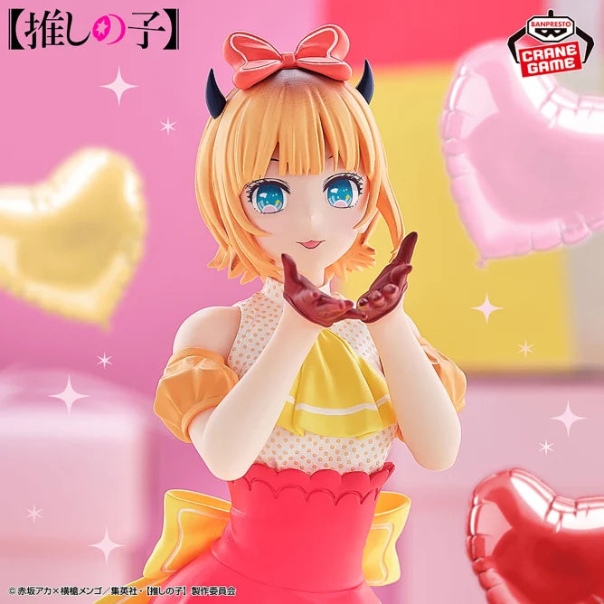 MEMcho Oshi no Ko Prize Figure by Banpresto - Mandorama