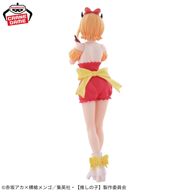 MEMcho Oshi no Ko Prize Figure by Banpresto - Mandorama