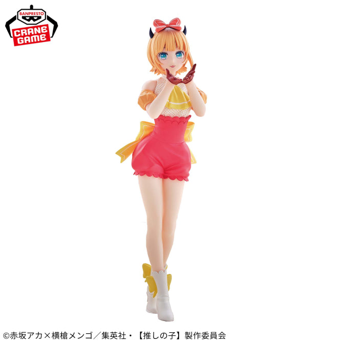 MEMcho Oshi no Ko Prize Figure by Banpresto - Mandorama