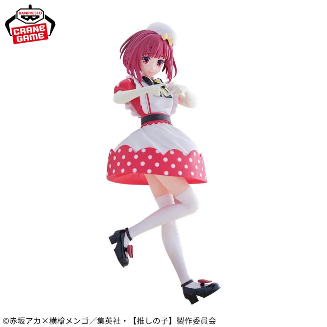 Arima Kana Oshi no Ko POP IN 2 Prize Figure by Banpresto - Mandorama