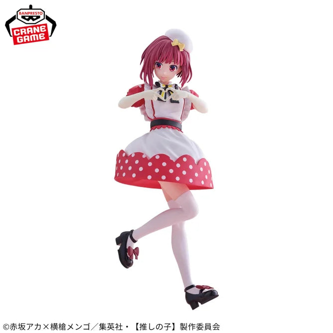 Arima Kana Oshi no Ko POP IN 2 Prize Figure by Banpresto - Mandorama