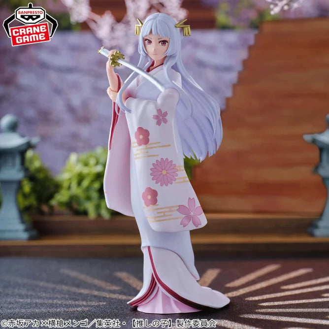 Akane Kurokawa Oshi no Ko Prize Figure Prize Figure by Banpresto (02/2025) - Mandorama [src:https://figisland.net/wp-content/uploads/2025/01/s01011615046992.webp]