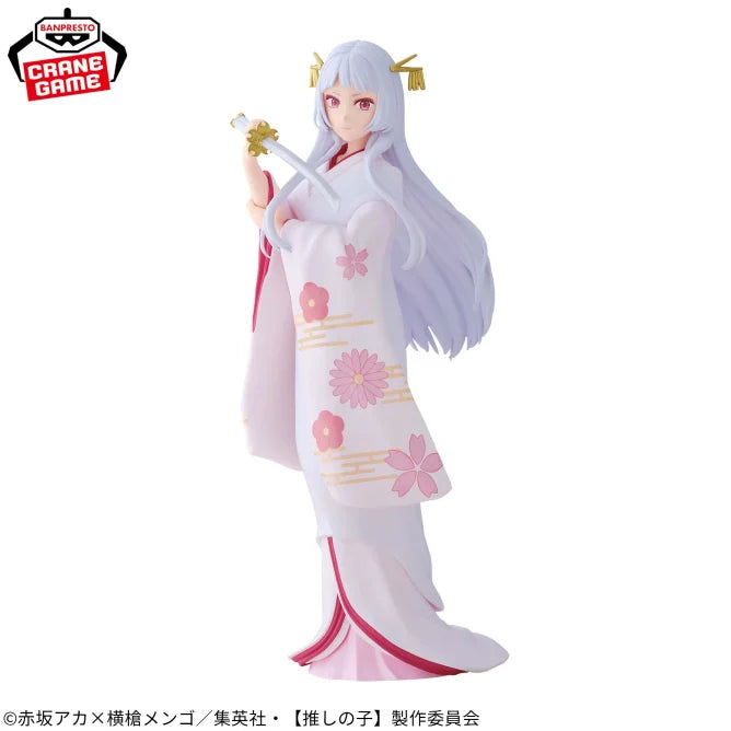 Akane Kurokawa Oshi no Ko Prize Figure Prize Figure by Banpresto (02/2025) - Mandorama [src:https://figisland.net/wp-content/uploads/2025/01/s01011615046993.webp]