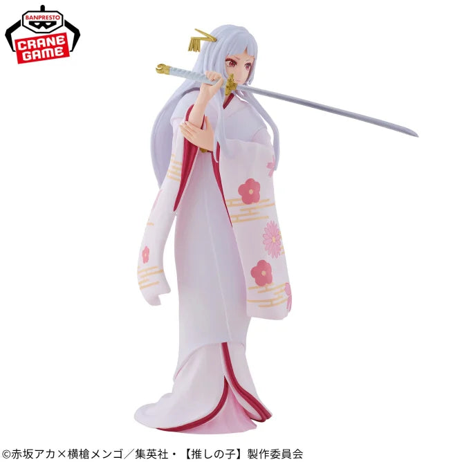 Akane Kurokawa Oshi no Ko Prize Figure Prize Figure by Banpresto (02/2025) - Mandorama [src:https://figisland.net/wp-content/uploads/2025/01/s01011615046994.webp]