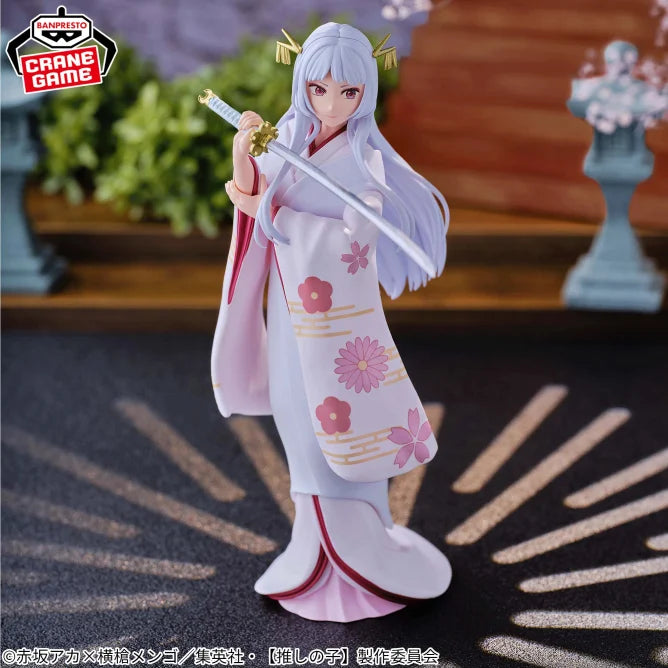 Akane Kurokawa Oshi no Ko Prize Figure Prize Figure by Banpresto (02/2025) - Mandorama [src:https://figisland.net/wp-content/uploads/2025/01/s01011615046995.webp]