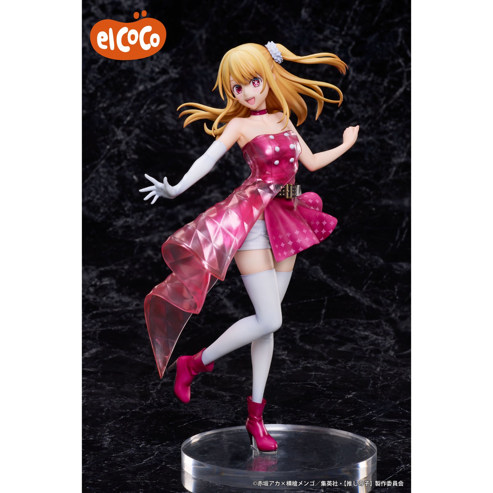 Ruby Hoshino Oshi no Ko Prize Figure by Elcoco - Mandorama