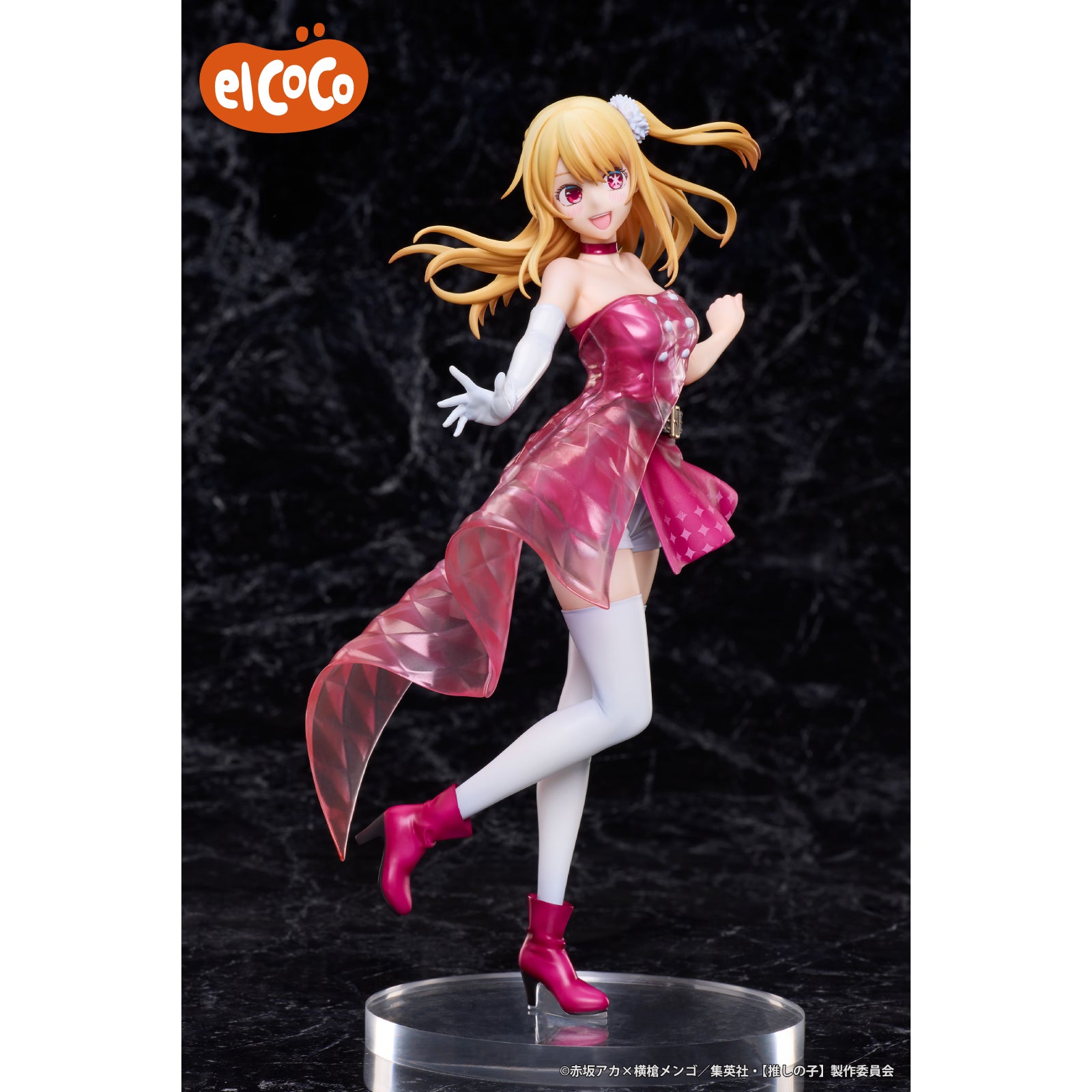 Ruby Hoshino Oshi no Ko Prize Figure by Elcoco - Mandorama
