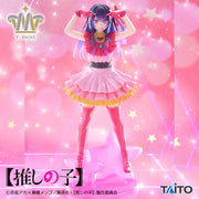 Ai Hoshino Oshi no Ko T-most Prize Figure by Taito - Mandorama [src:https://tokutame.net/wp-content/uploads/2025/05/prize-202506-oshinoko-taito1.webp]