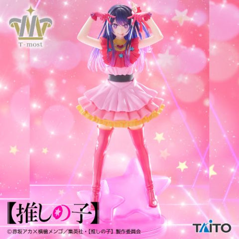 Ai Hoshino Oshi no Ko T-most Prize Figure by Taito - Mandorama [src:https://figisland.net/wp-content/uploads/2025/06/s01011615050280.jpg]