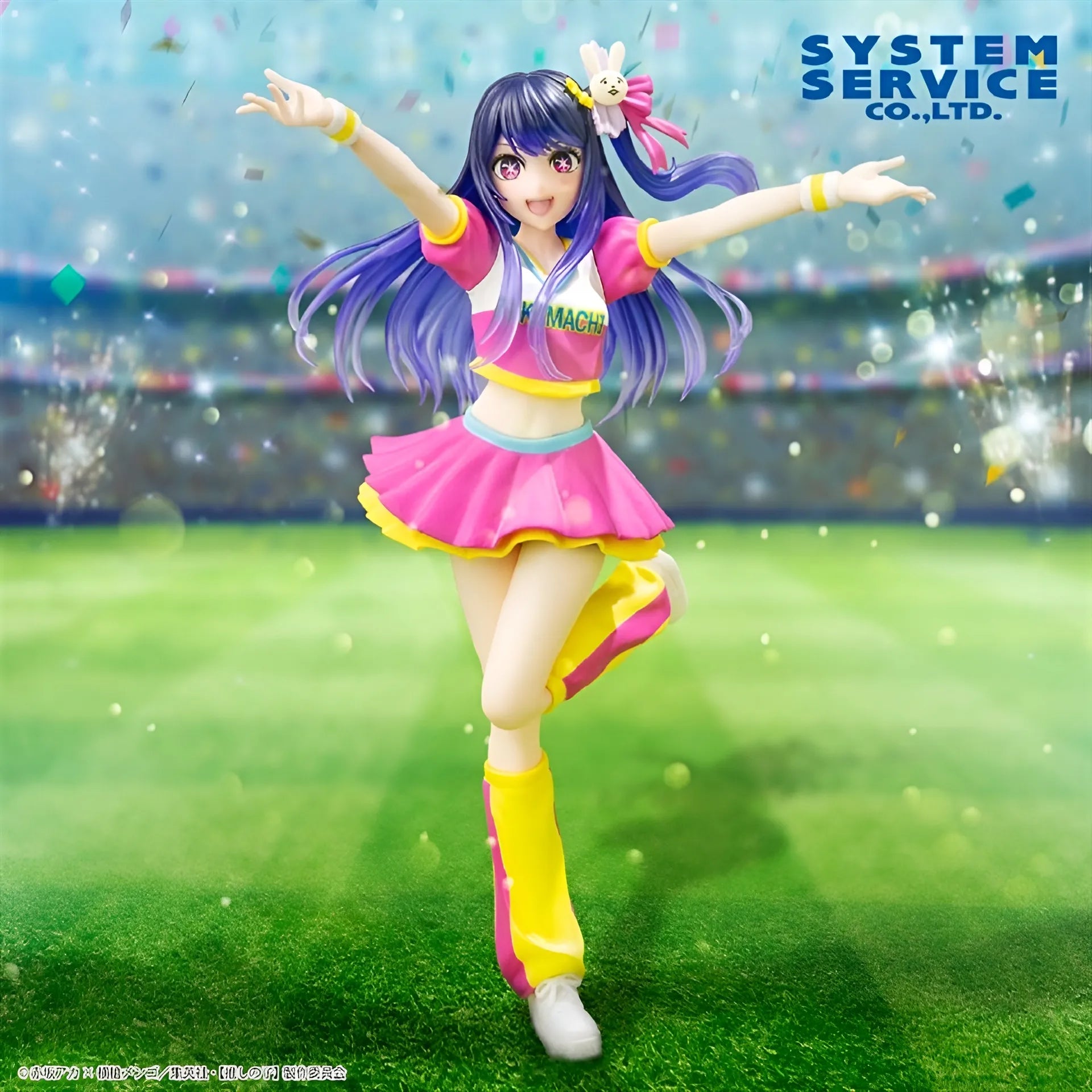 Ai Hoshino Oshi no Ko Vivit Prize Figure by System Service - Mandorama [src:https://tokutame.net/wp-content/uploads/2025/08/prize-202508-oshinoko-system11.webp]