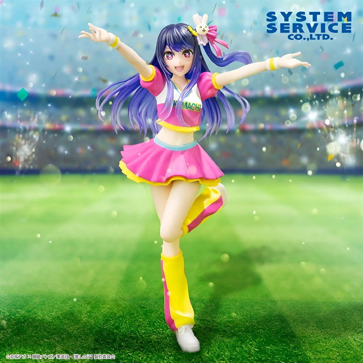 Ai Hoshino Oshi no Ko Vivit Prize Figure by System Service - Mandorama [src:https://tokutame.net/wp-content/uploads/2025/08/prize-202508-oshinoko-system11.webp]