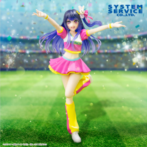 Ai Hoshino Oshi no Ko Vivit Prize Figure by System Service - Mandorama [src:https://figisland.net/wp-content/uploads/2025/08/s01011615051834.jpg]