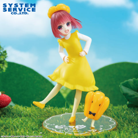 Kana Arima Oshi no Ko Vivit Prize Figure by System Service - Mandorama [src:https://figisland.net/wp-content/uploads/2025/06/s01011615050266.jpg]