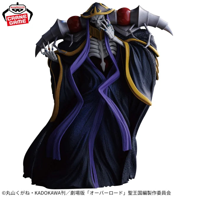 Ainz Ooal Gown Overlord Prize Figure by Banpresto - Mandorama