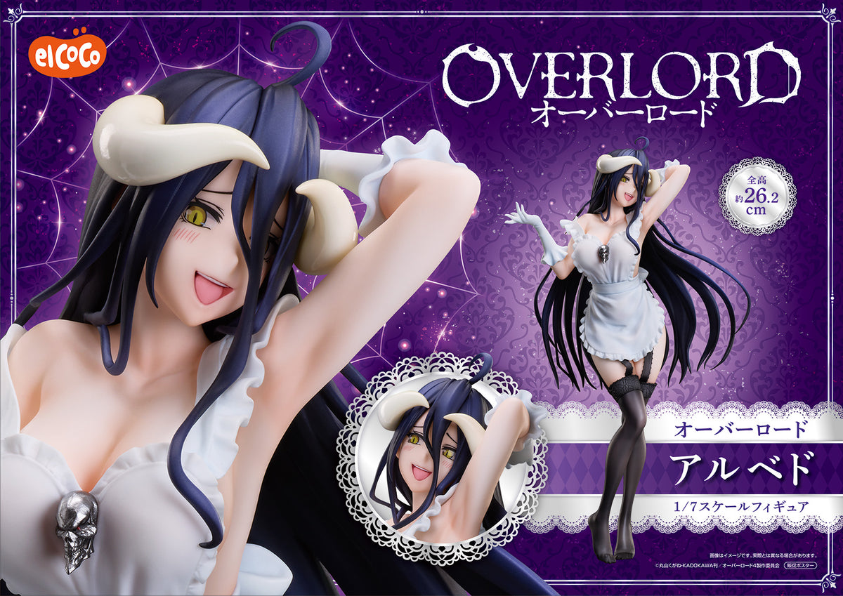 Albedo Overlord Prize Figure by Elcoco (06/2025) - Mandorama [src:https://figisland.net/wp-content/uploads/2024/10/s01011615047099.jpg]