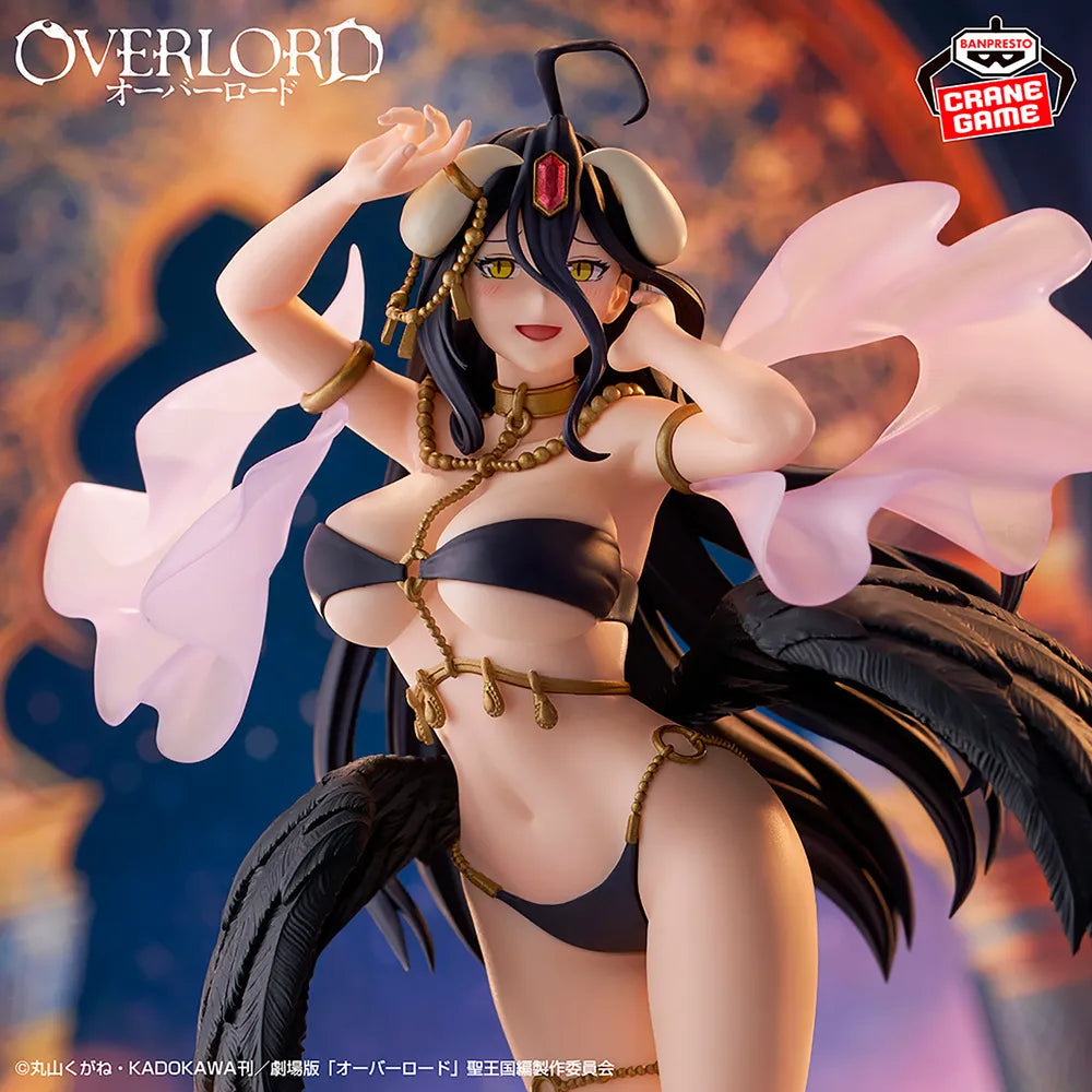 Albedo Overlord Classical Tuning Prize Figure by Banpresto (02/2026) - Mandorama [src:https://tokutame.net/wp-content/uploads/2026/01/prize-202602-overlord-banpresto2.webp]