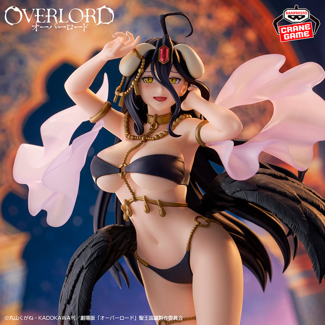 Albedo Overlord Classical Tuning Prize Figure by Banpresto (02/2026) - Mandorama [src:https://figisland.net/wp-content/uploads/2026/01/s01011615055436.jpg]