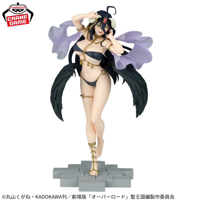 Albedo Overlord Classical Tuning Prize Figure by Banpresto (02/2026) - Mandorama [src:https://figisland.net/wp-content/uploads/2026/01/s01011615055437.jpg]