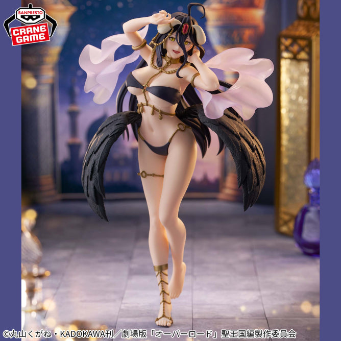 Albedo Overlord Classical Tuning Prize Figure by Banpresto (02/2026) - Mandorama [src:https://figisland.net/wp-content/uploads/2026/01/s01011615055438.jpg]
