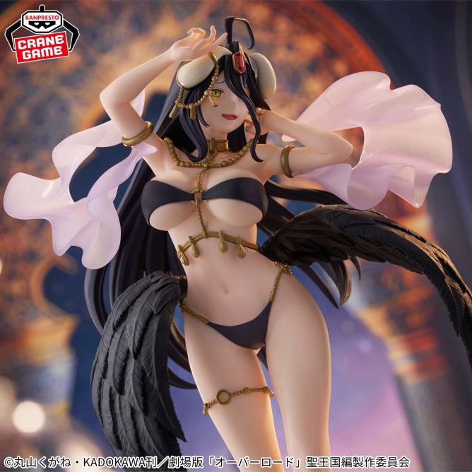 Albedo Overlord Classical Tuning Prize Figure by Banpresto (02/2026) - Mandorama [src:https://figisland.net/wp-content/uploads/2026/01/s01011615055439.jpg]