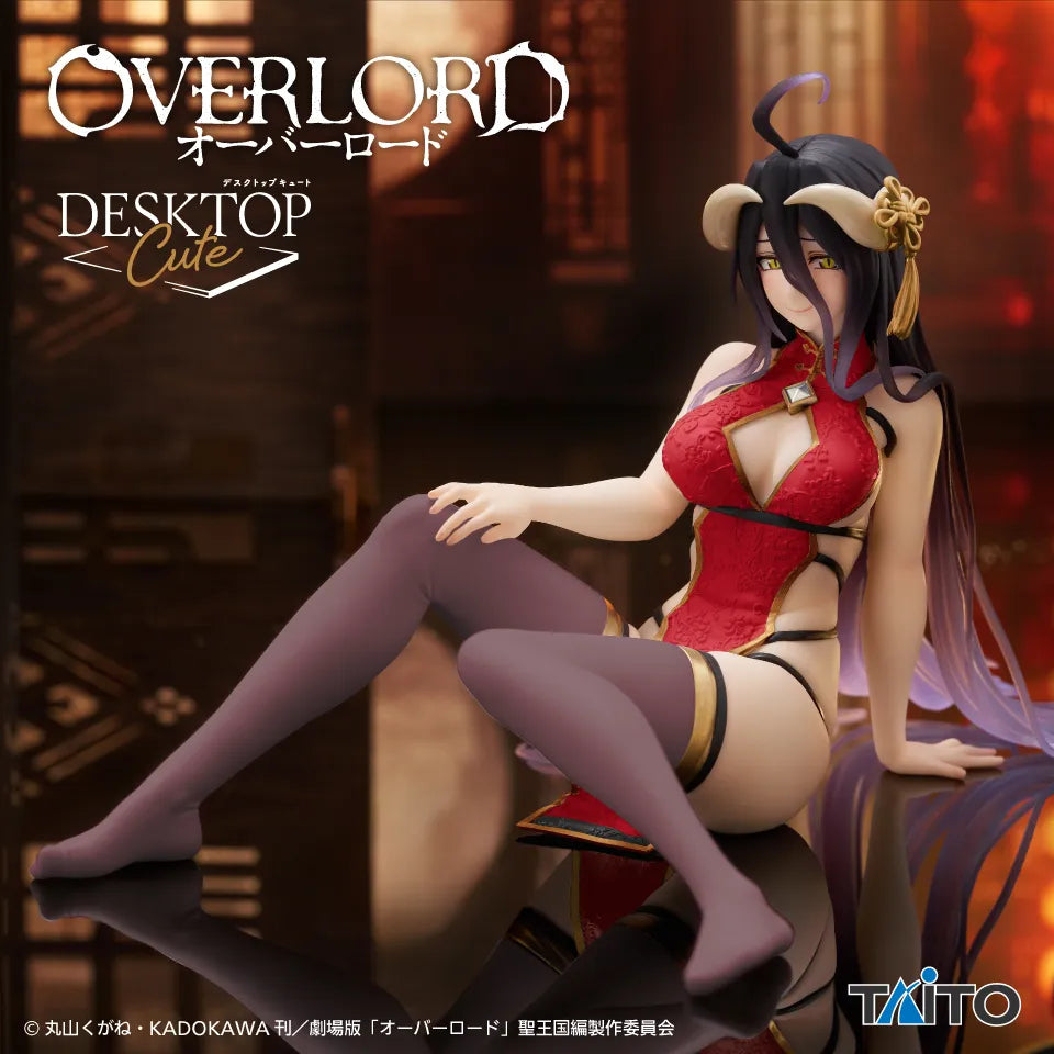 Albedo Overlord Desktop Cute Prize Figure by Taito (10/2025) - Mandorama [src:https://tokutame.net/wp-content/uploads/2025/09/prize-202510-overlord-taito1.webp]