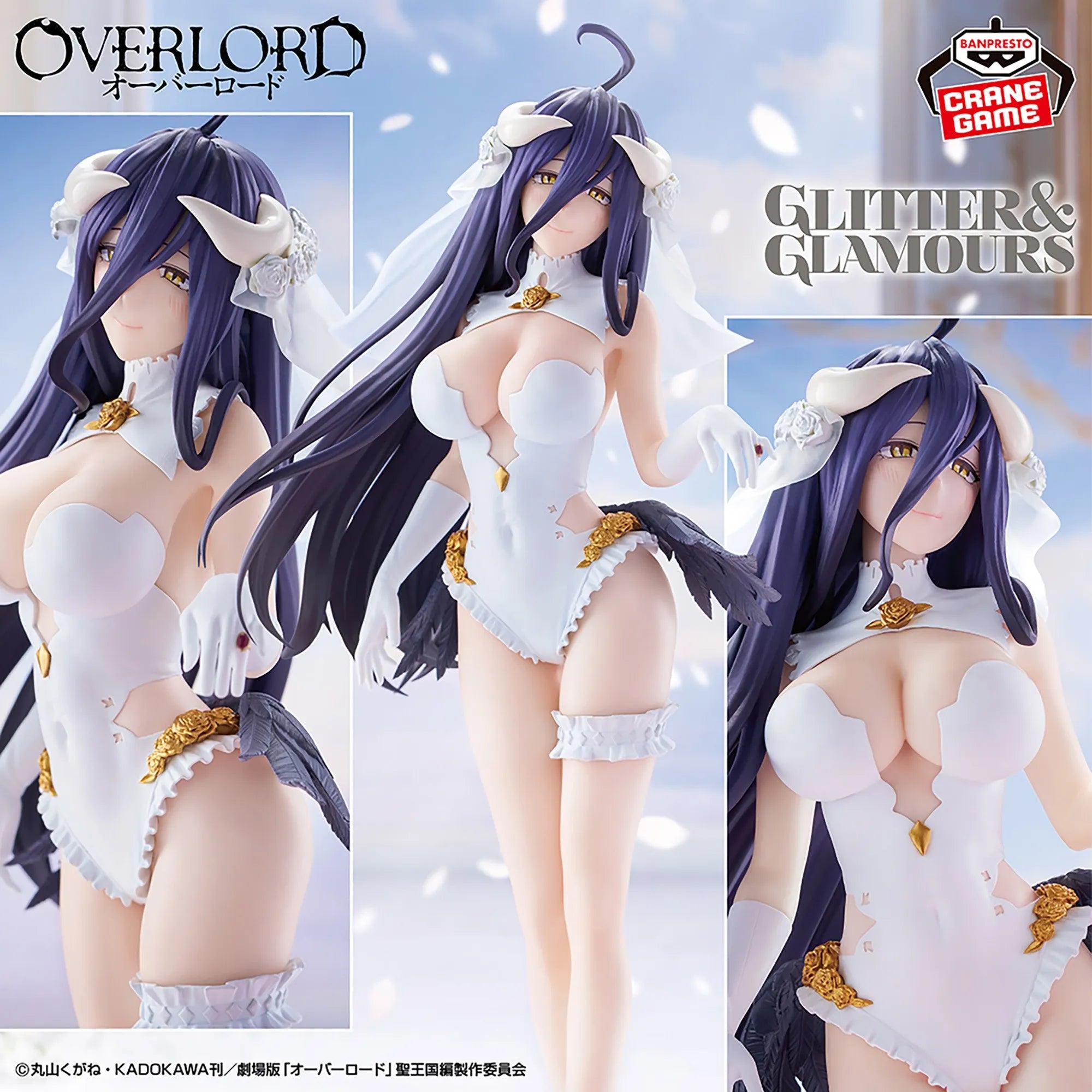 Albedo Overlord Glitter & Glamours Prize Figure by Banpresto (11/2025) - Mandorama [src:https://tokutame.net/wp-content/uploads/2025/10/prize-20251107-overlord-banpresto1.webp]
