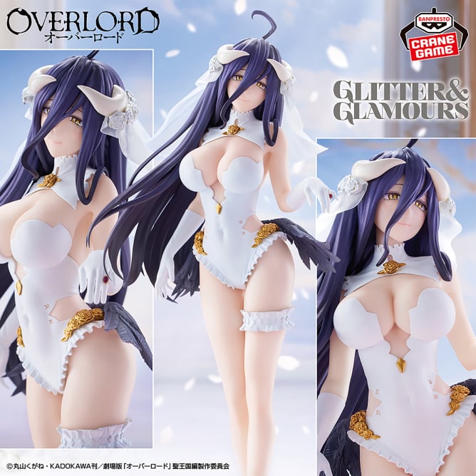 Albedo Overlord Glitter & Glamours Prize Figure by Banpresto (11/2025) - Mandorama [src:https://figisland.net/wp-content/uploads/2025/10/s01011615053479.jpg]