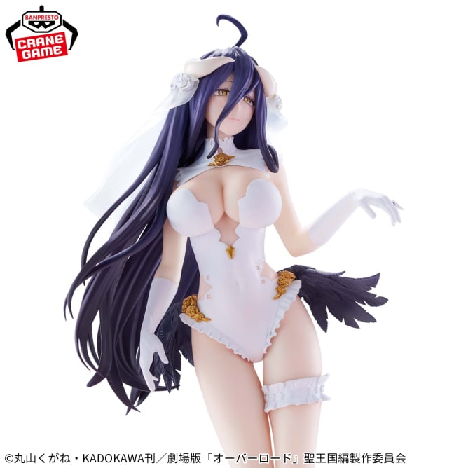 Albedo Overlord Glitter & Glamours Prize Figure by Banpresto (11/2025) - Mandorama [src:https://figisland.net/wp-content/uploads/2025/10/s01011615053481.jpg]