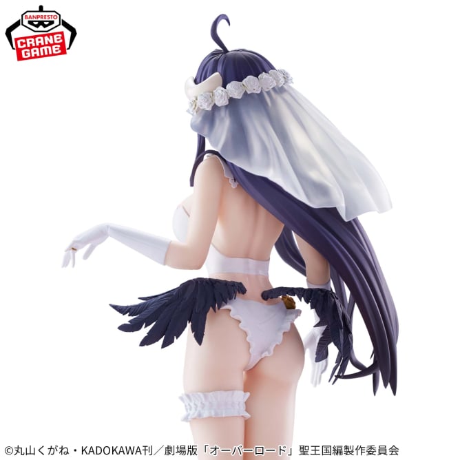 Albedo Overlord Glitter & Glamours Prize Figure by Banpresto (11/2025) - Mandorama [src:https://figisland.net/wp-content/uploads/2025/10/s01011615053482.jpg]