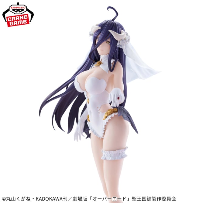 Albedo Overlord Glitter & Glamours Prize Figure by Banpresto (11/2025) - Mandorama [src:https://figisland.net/wp-content/uploads/2025/10/s01011615053483.jpg]