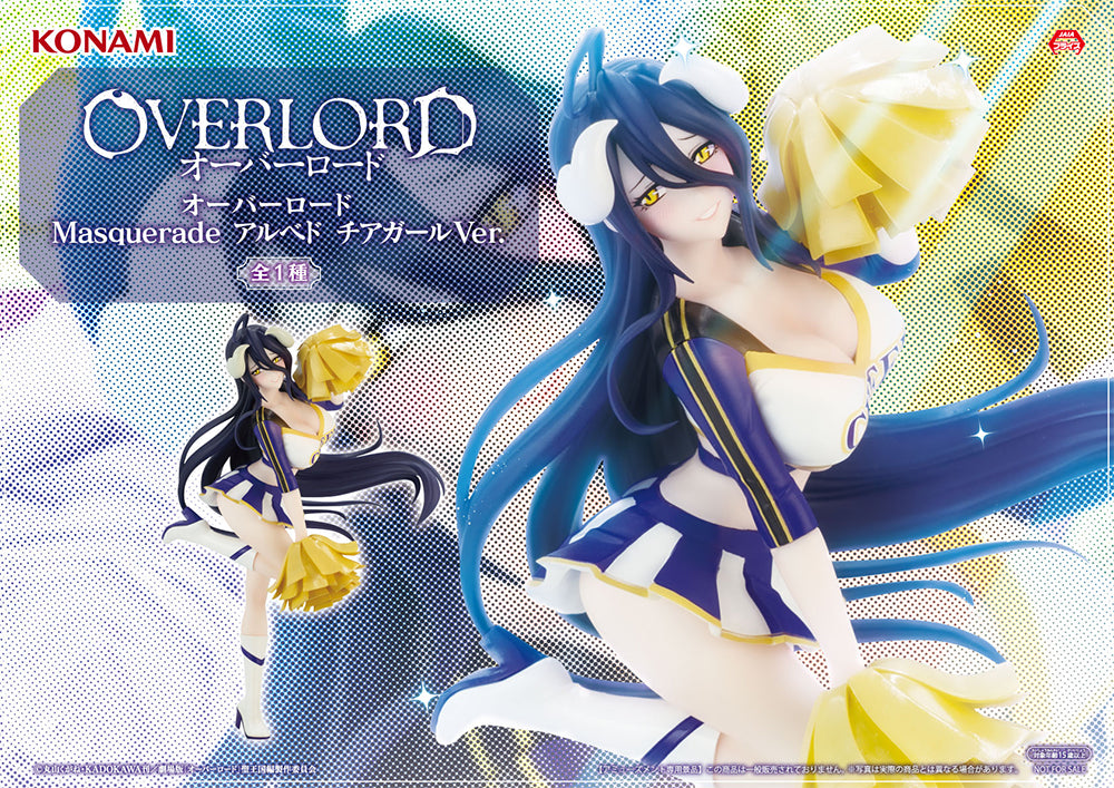Albedo Overlord Masquerade Prize Figure by Konami - Mandorama [src:https://figisland.net/wp-content/uploads/2026/06/s01011615058027.jpg]