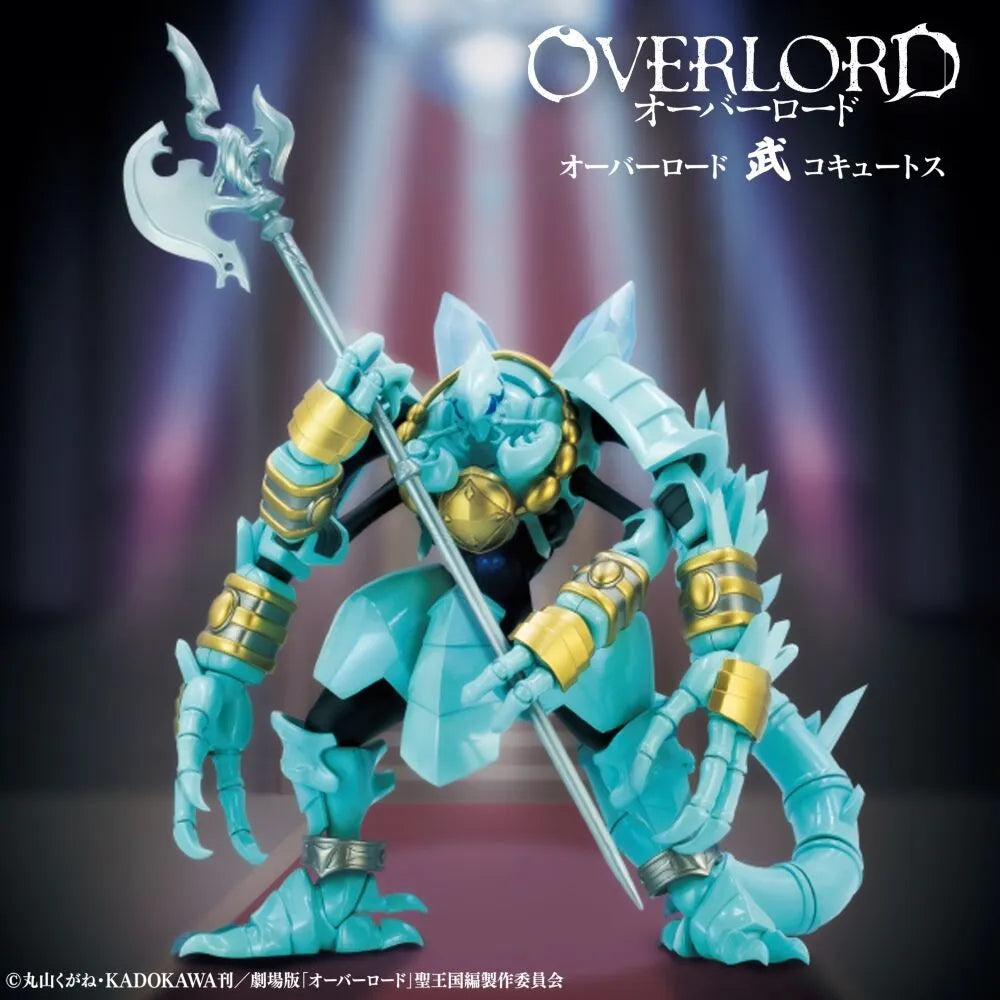 Cocytus Overlord Mononofu Prize Figure by Konami (06/2026) - Mandorama [src:https://tokutame.net/wp-content/uploads/2026/06/prize-202606-overlord-konami3.webp]