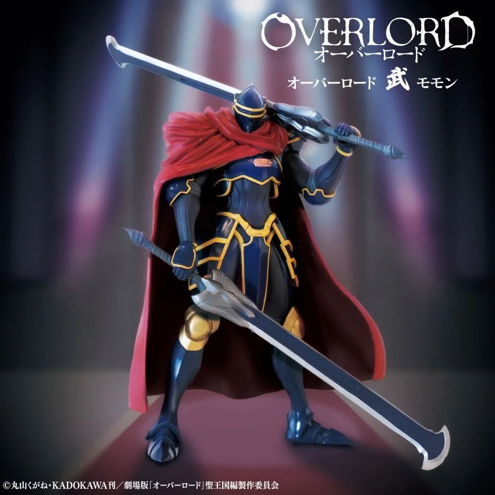 Momon Overlord Mononofu Prize Figure by Konami (06/2026) - Mandorama [src:https://tokutame.net/wp-content/uploads/2026/06/prize-202606-overlord-konami2.webp]