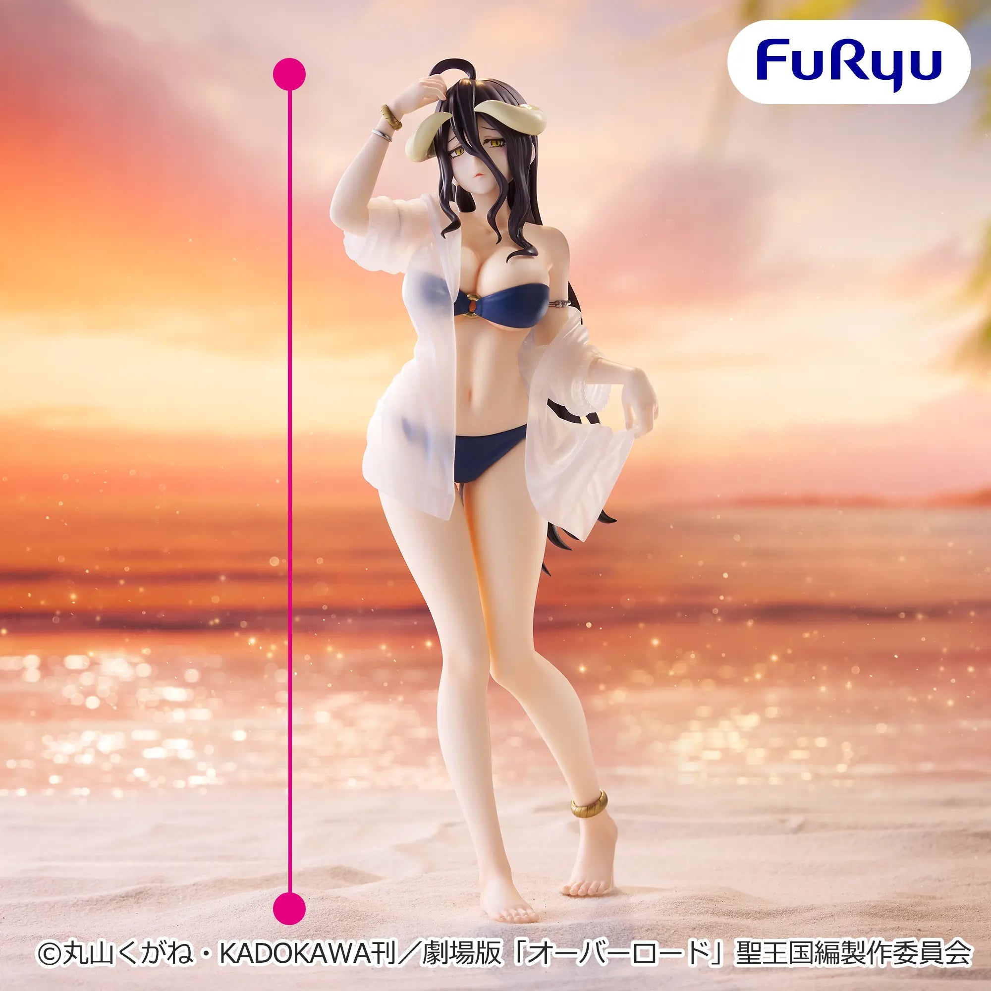 Albedo Overlord Muchute Figure Prize Figure by FuRyu - Mandorama [src:https://figisland.net/wp-content/uploads/2026/07/s01011615059163.webp]