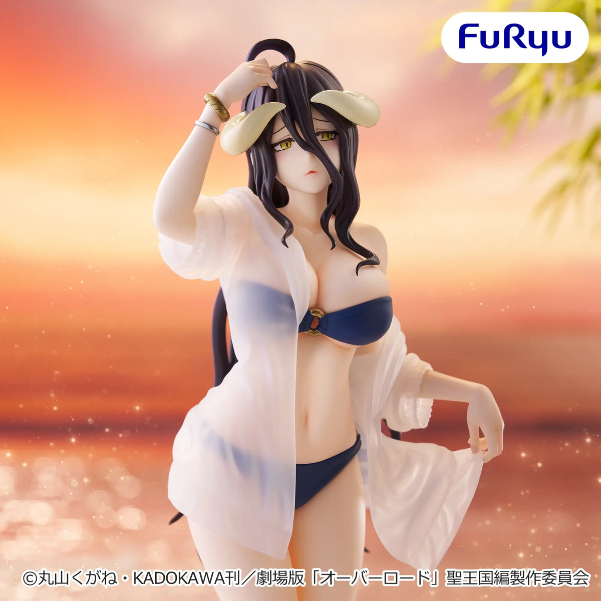 Albedo Overlord Muchute Figure Prize Figure by FuRyu - Mandorama [src:https://figisland.net/wp-content/uploads/2026/07/s01011615059165.webp]